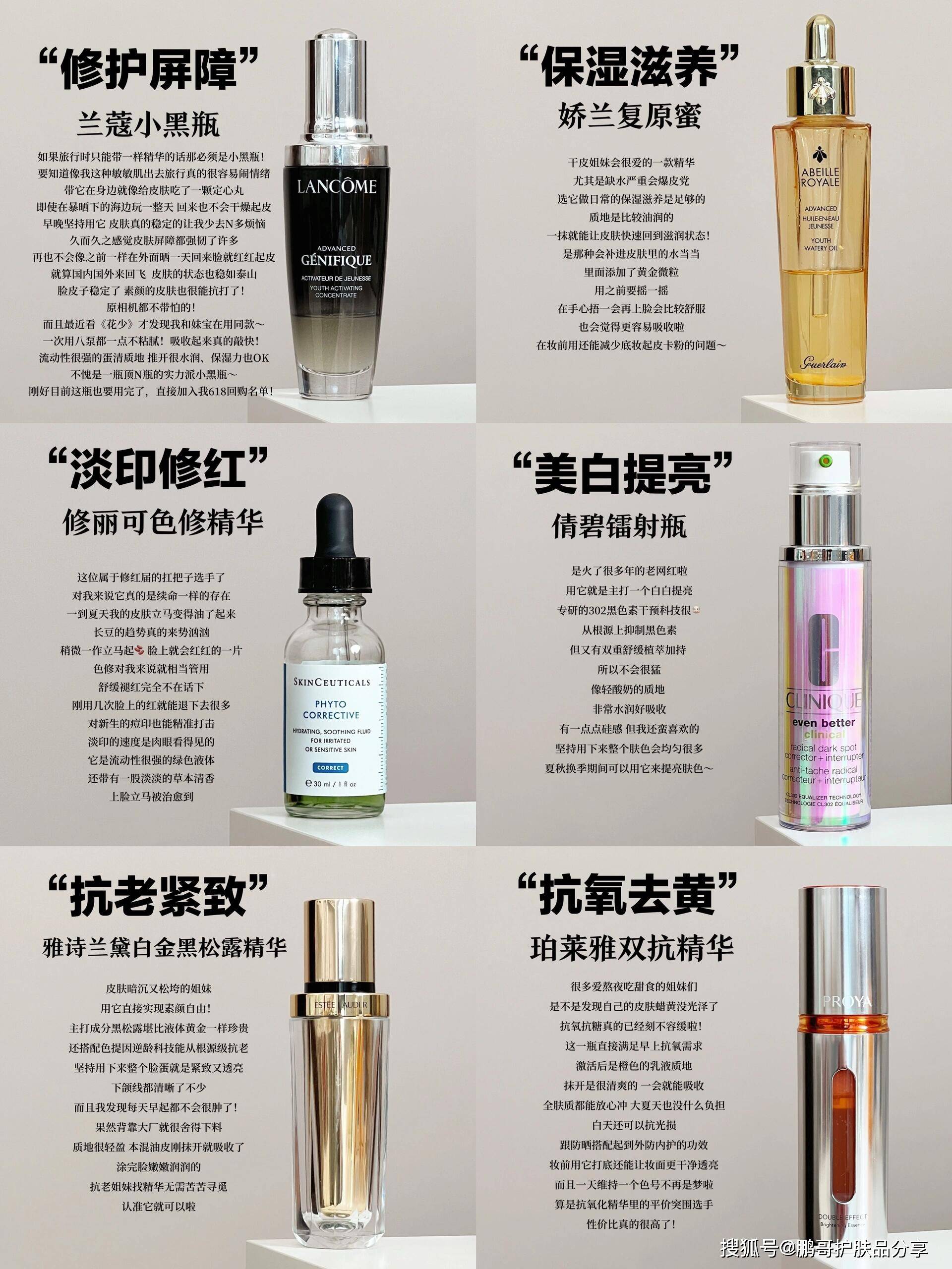 🌸【澳门王中王100%的资料】🌸-华邦健康：公司当前生产经营正常  第5张