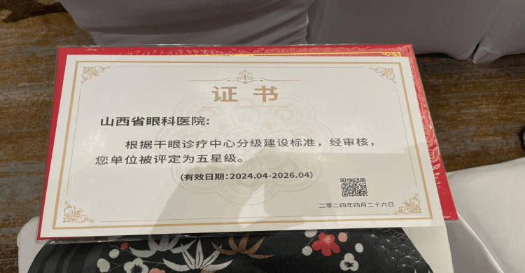 🌸【白小姐一肖一码今晚开奖】🌸-中新健康|何种饮食方式更健康？国际最新研究称肠道菌群“有话说”