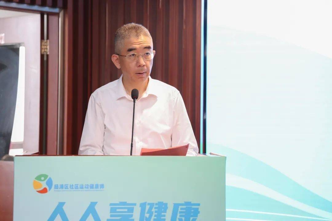 🌸【2024澳门资料大全免费】🌸-桐城市青草镇：内外兼修 共创“省级健康镇”