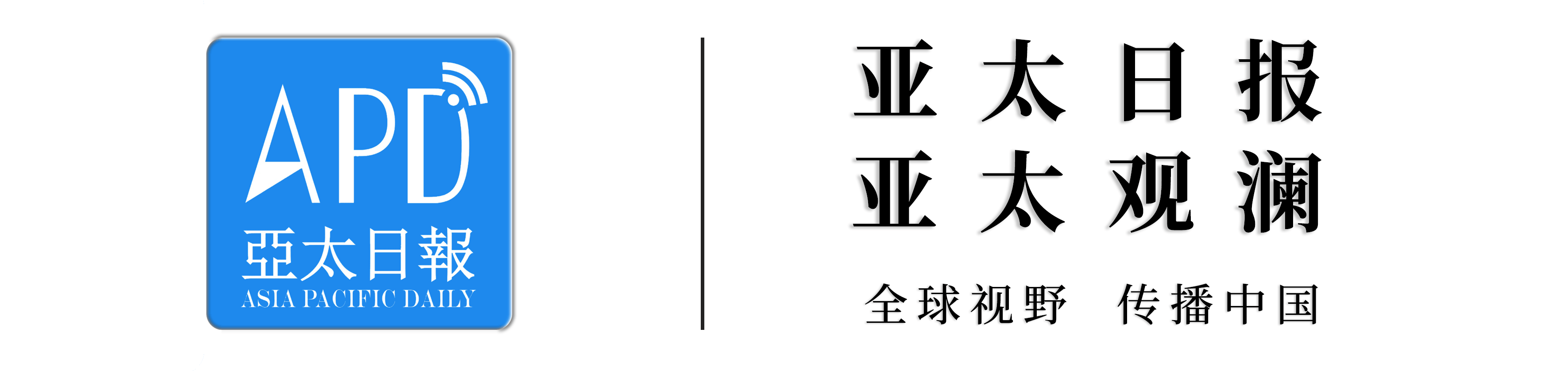 🌸【新澳门一码一肖一特一中】🌸-不断强化数字赋能 提升居民健康素养  第1张