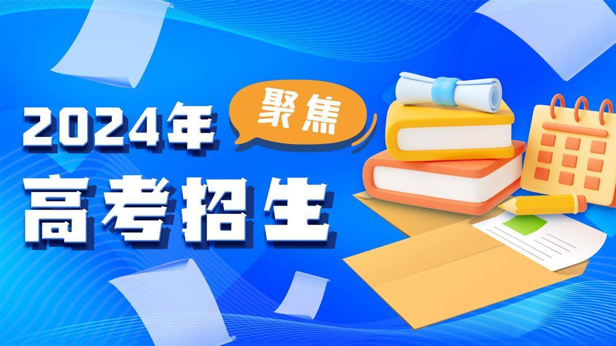 🌸【2024澳门天天彩免费正版资料】🌸-618手机千万别瞎买，预算2000元就买这几款 ，闭眼入不踩坑