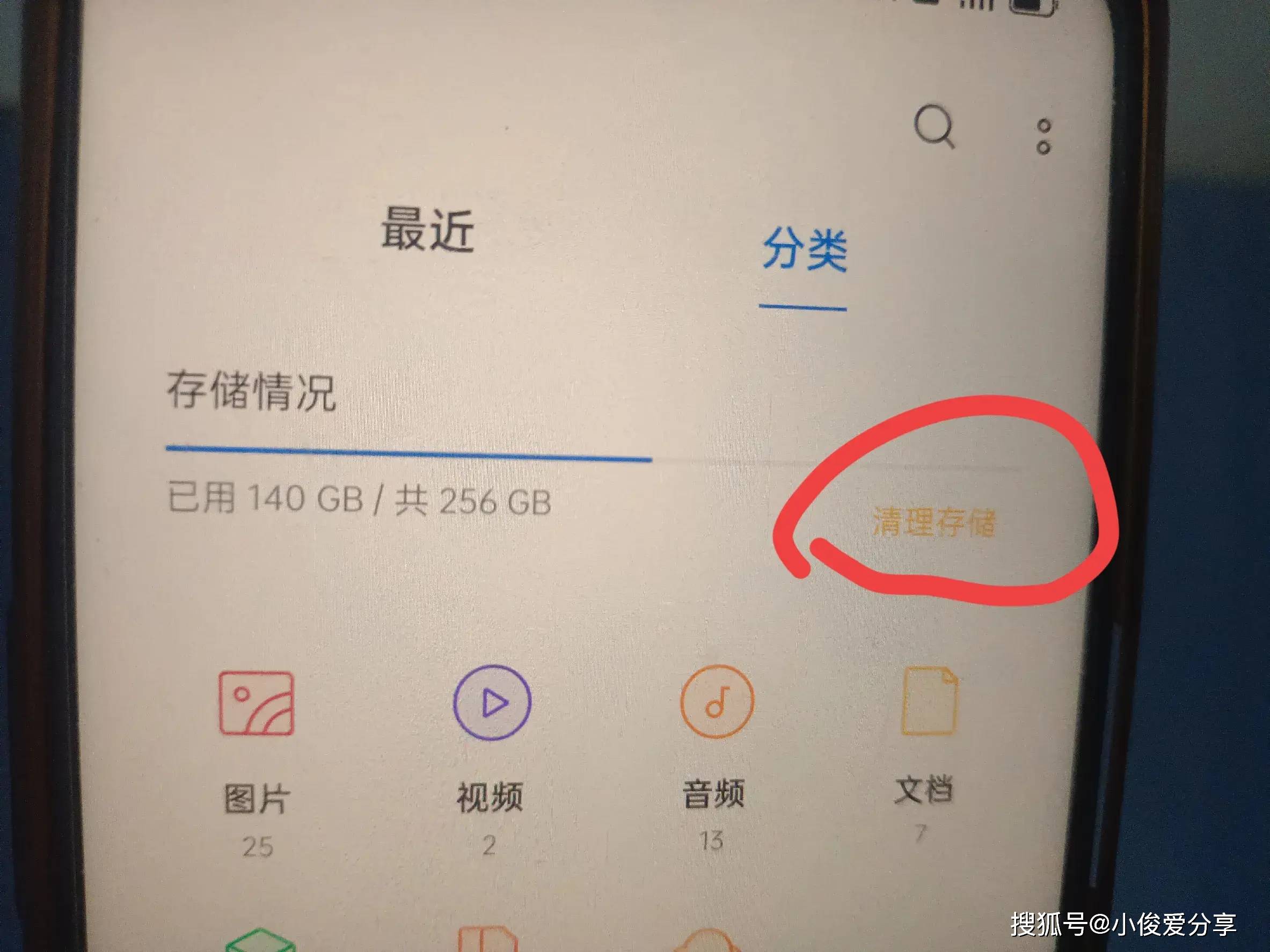 🌸【2o24澳门正版精准资料】🌸-1小时卖出5亿元，16GB+1TB+骁龙8Gen3，已成手机行业“新黑马”  第5张