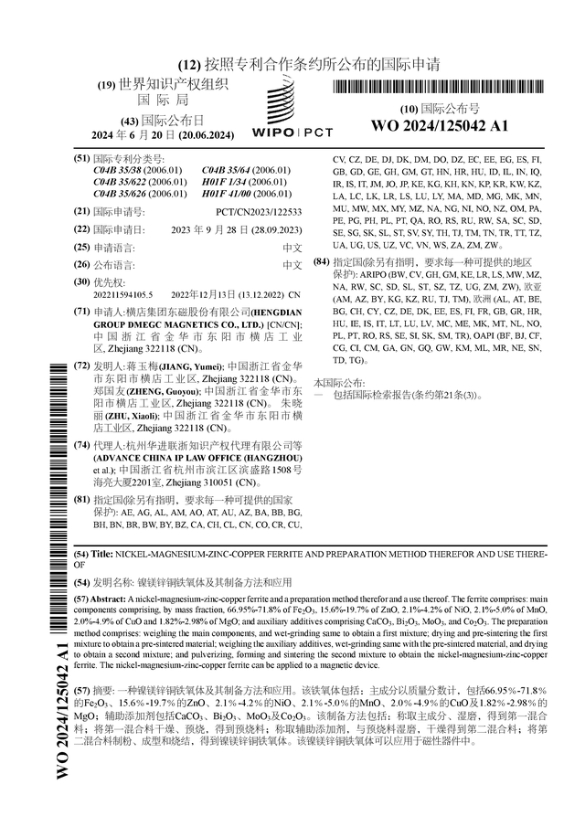 🌸【2024新澳彩免费资料琴棋书画】🌸-华东政法大学2+2国际本科留学项目招生常见问答——2024高考升本科的关键解读  第4张