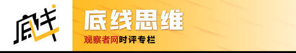 🌸【2024年澳门资料免费大全】🌸-国际人士重申坚定奉行一个中国原则