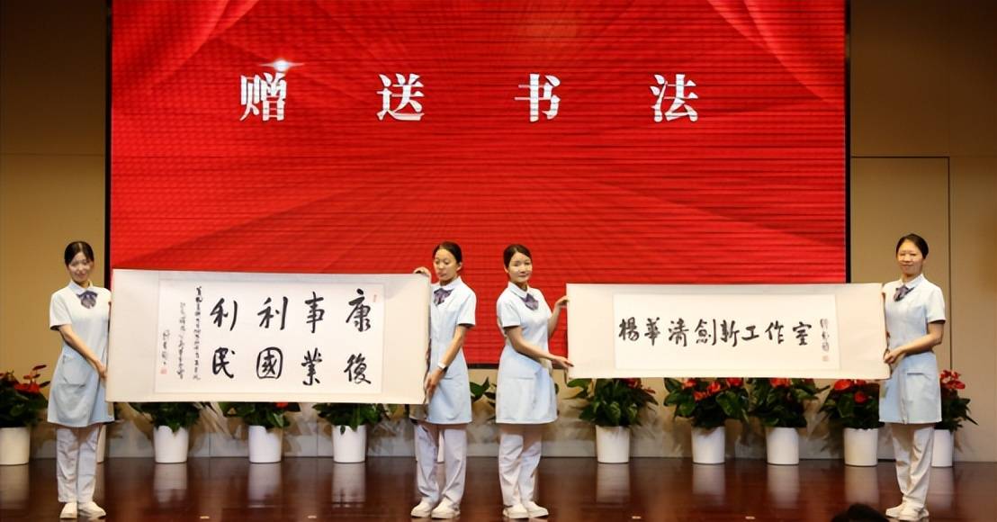 🌸【2024澳门今晚开什么】🌸-乐高搭建、口才训练……车墩镇暑期公益活动来啦，报名方式→