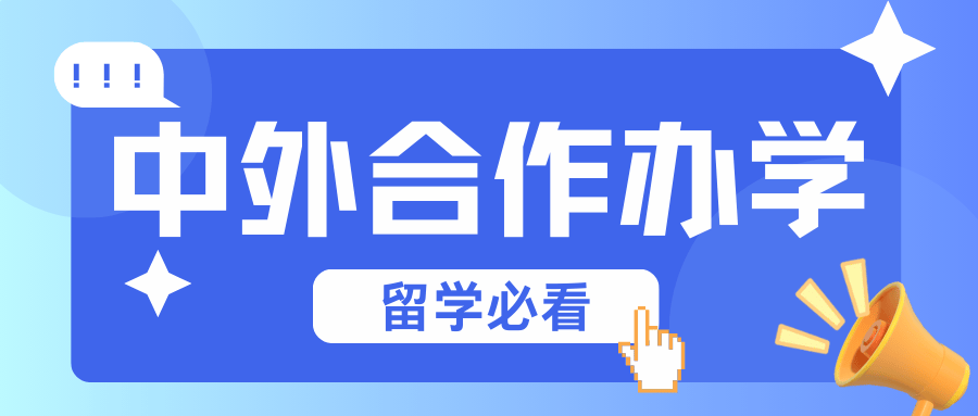 🌸【2024澳门新资料大全免费】🌸-首届阳明心学国际论坛暨“阳明学堂”揭牌仪式在香港举行