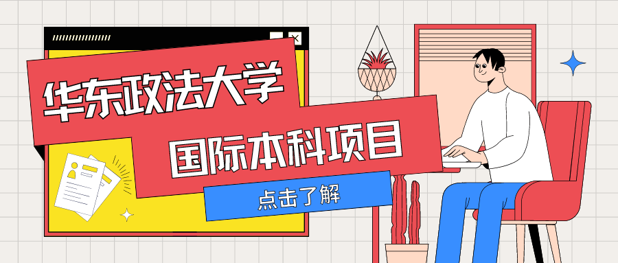 🌸【2024年澳门一肖一马期期准】🌸-科大讯飞入驻香港数码港 将设国际总部并投资4亿港元