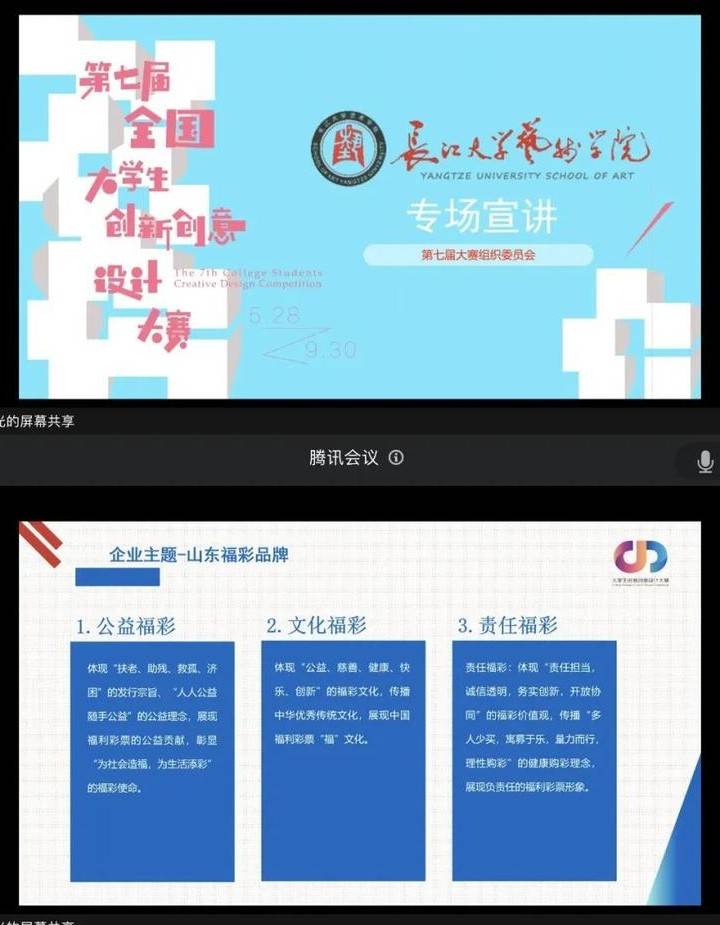 🌸【2024澳门正版资料免费大全】🌸-甘肃省妇女儿童服务中心“六一”科普公益活动开始报名