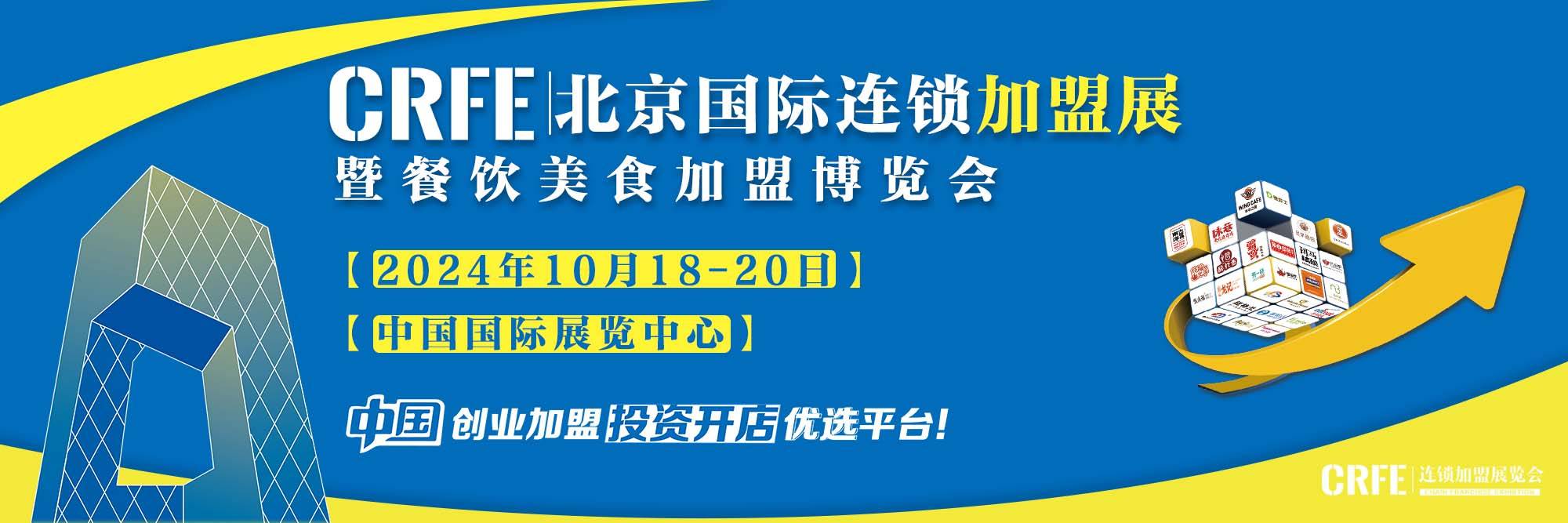 🌸【2024澳门今晚开什么】🌸-泛亚微透公布国际专利申请：“动力电池包用排液阀”  第4张