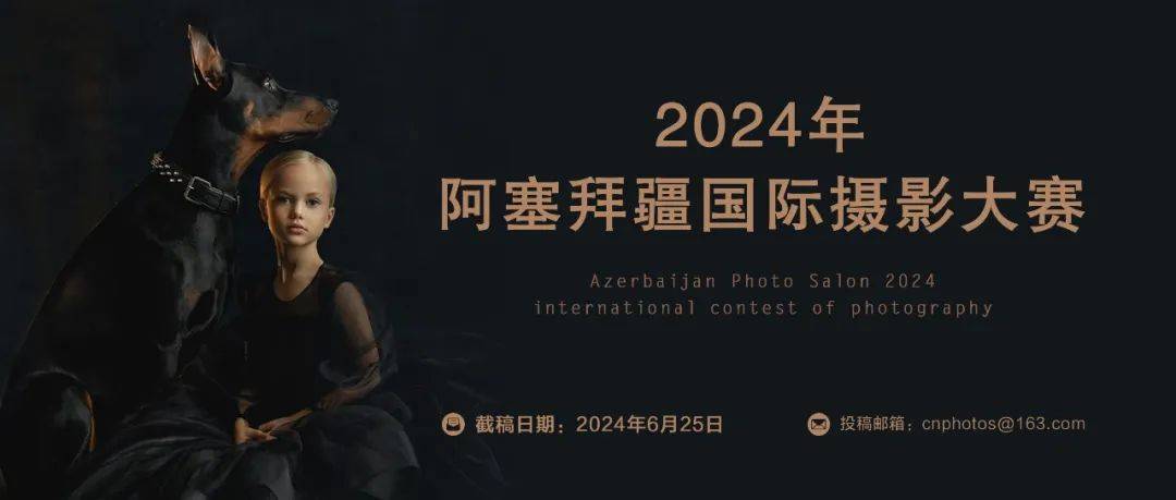 🌸【2024澳门天天开好彩大全】🌸-AI设计造物国际创新营开营！高校学子走进徐汇科技企业