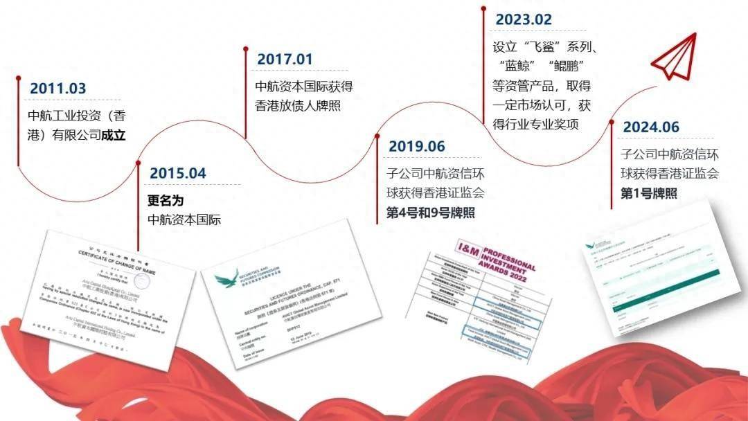 🌸【新澳门资料大全正版资料2024】🌸-刚开学“突然分手”，国际学校遭遇“不靠谱”新教师，苦不堪言  第5张