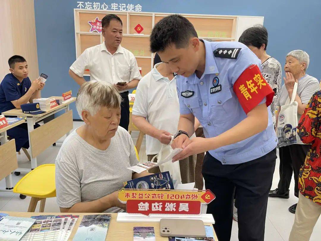 🌸【澳门王中王100%期期中】🌸-中建海峡志愿者赴连江实验小学物流城分校开展“六一”公益活动