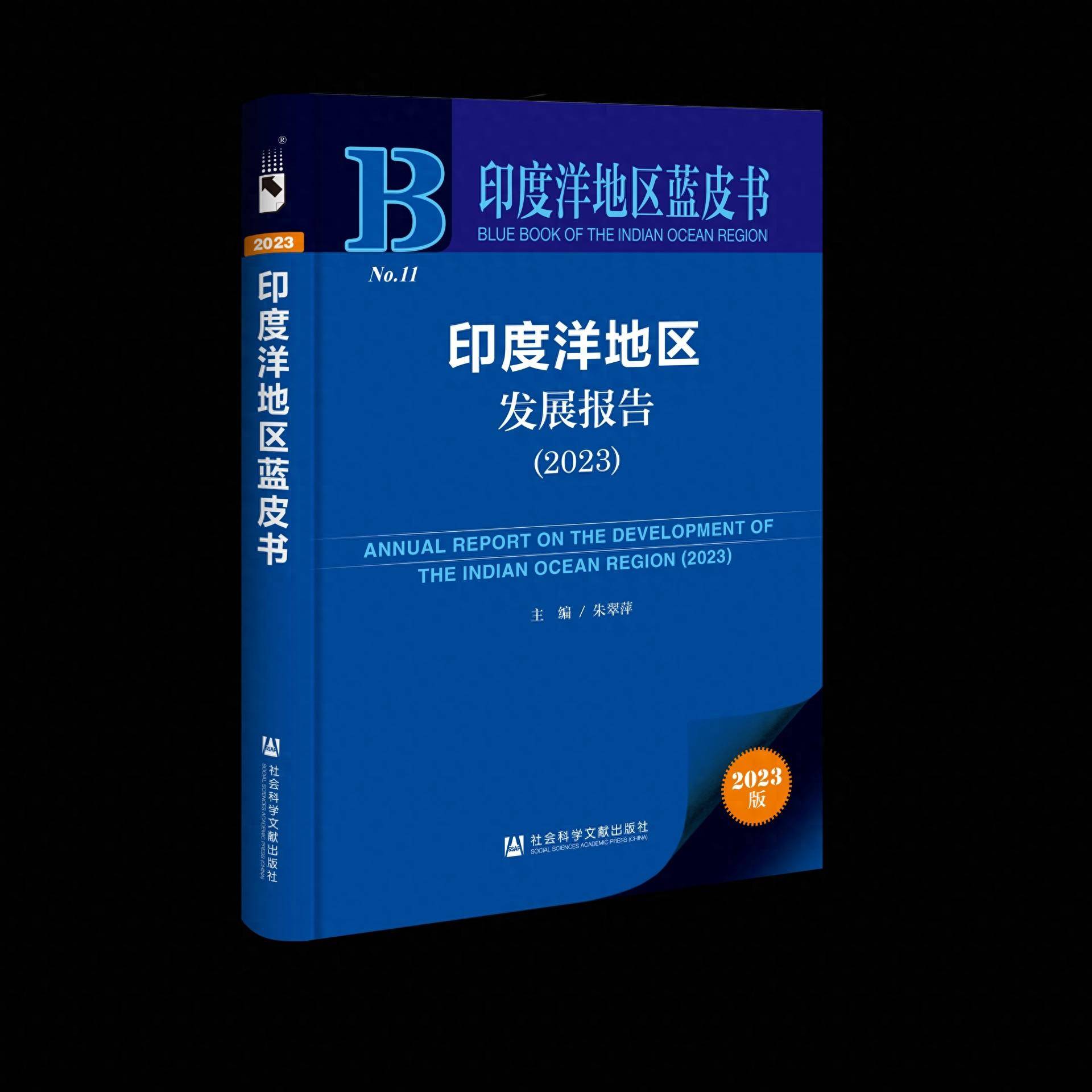 🌸【2024年澳门一肖一马期期准】🌸-2024上海国际碳中和博览会落幕，四天观众近9万人次