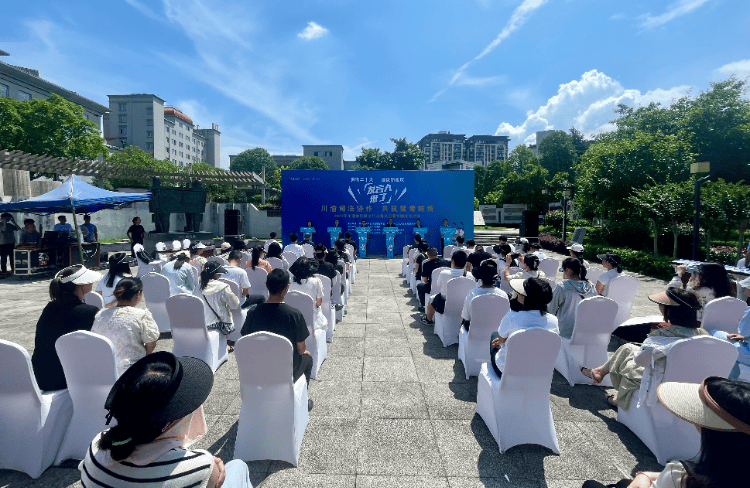 🌸【2024新澳门彩4949资料】🌸-美的集团公布国际专利申请：“电风机和终端设备”