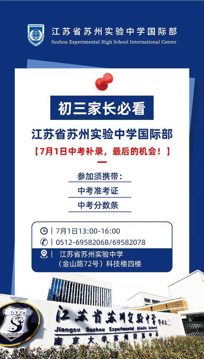 🌸【2024年管家婆100%中奖】🌸-发力“国际会展之都”！万人学术会议化学会年会首次落地广州  第3张