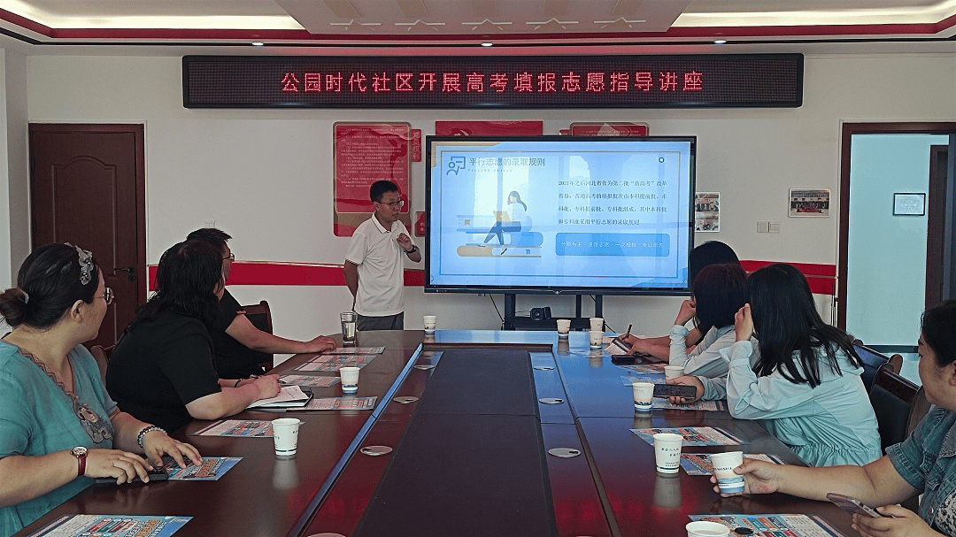 🌸【澳门赛马会资料最准一码】🌸-“食安同行”公益科普活动来了！夏日美食“保卫战”，警惕“野生刺客”