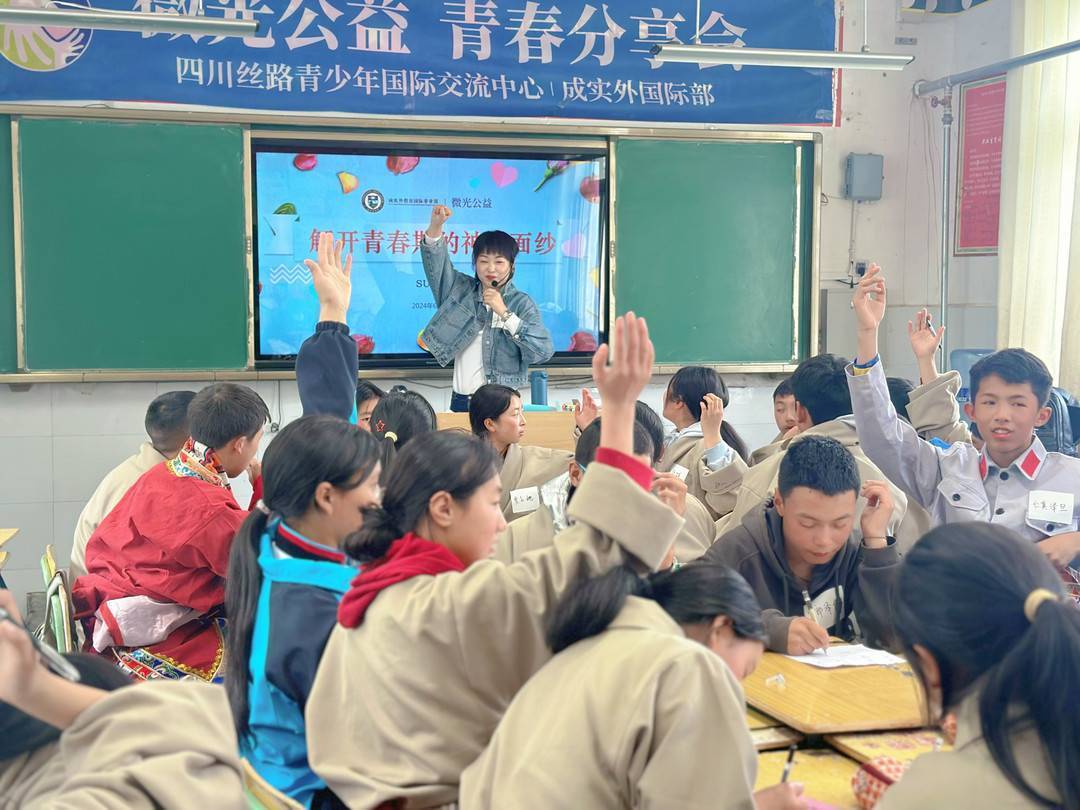 🌸【2024澳门资料免费大全】🌸-联想集团：向5所乡村小学和公益机构捐赠AI PC新产品