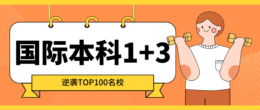 🌸【2024年澳门一肖一马期期准】🌸-【机构调研记录】浦银安盛基金调研天马科技、山鹰国际  第2张