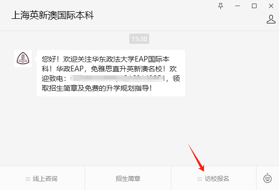 🌸【2024澳门资料大全正版资料】🌸-菜鸟国际快递成功运输大赛保障物资抵达奥运村