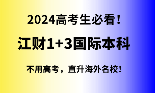 🌸【新澳2024年精准一肖一码】🌸-中山国际棒垒球中心动工！就在小榄镇