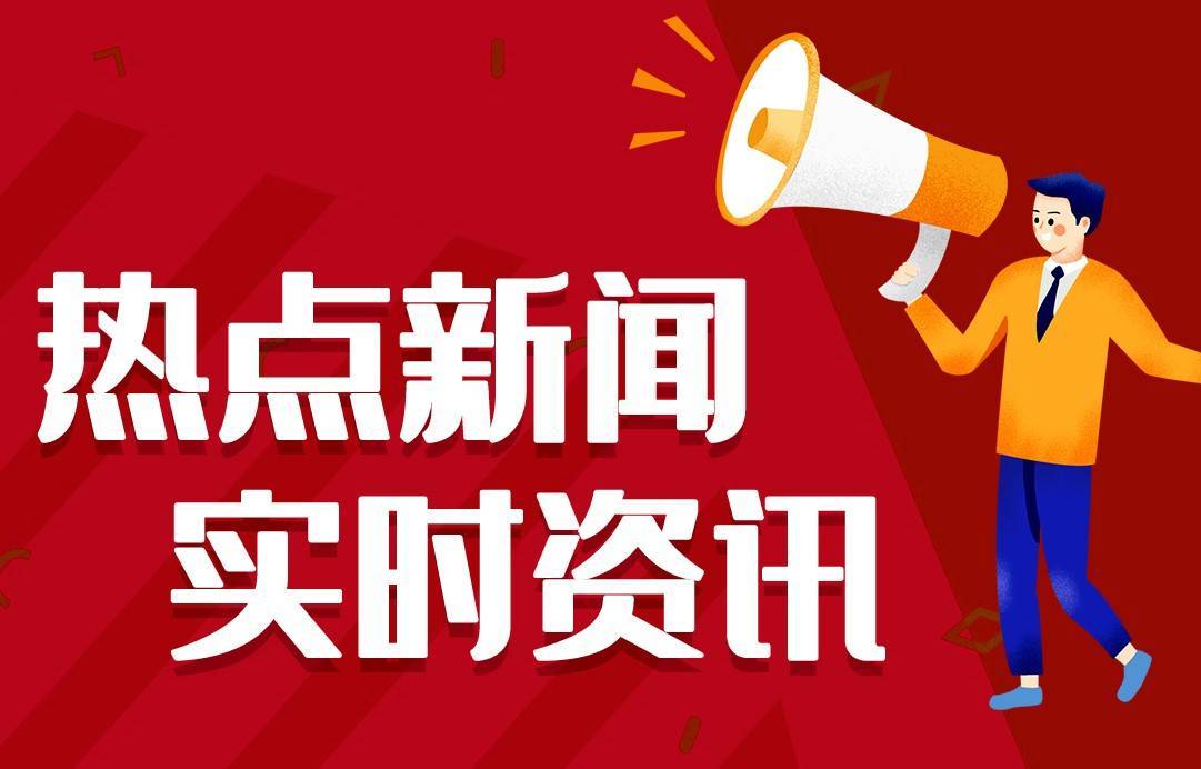 🌸【管家婆一码一肖100中奖】🌸-俄罗斯“军队—2024”国际军事技术论坛开幕  第4张