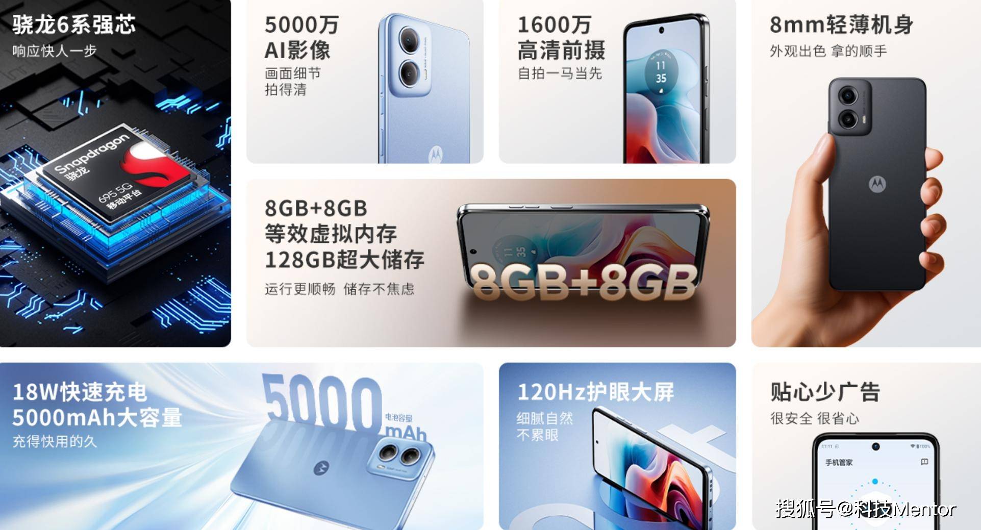 🌸【2024澳门正版资料免费】🌸-Nothing 手机旗 CMF Phone 1 现身 Geekbench，搭载联发科 SoC  第1张