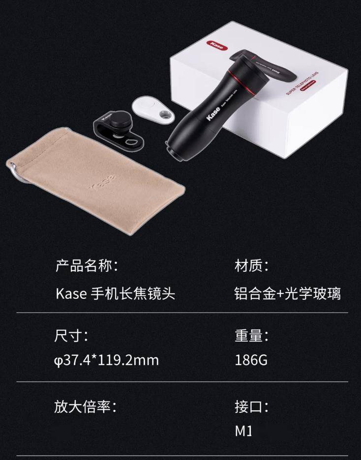 🌸【2024新澳门正版免费资料】🌸-屏下镜头手机清仓，骁龙8Gen3+6000mAh，24GB+1TB才卖4994元