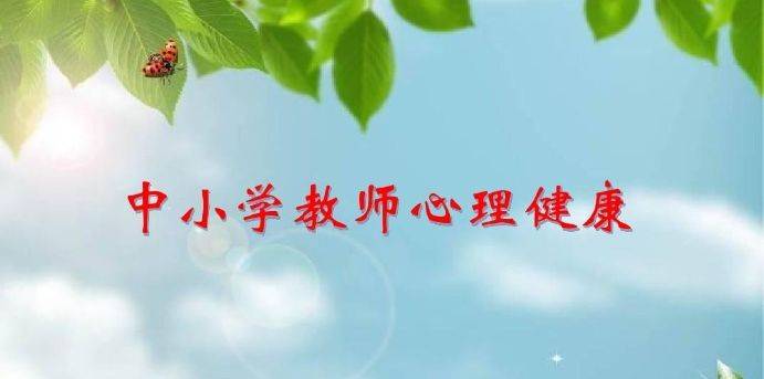 🌸【2024年澳门资料免费大全】🌸-光正眼科发布四大公益项目，助力国民眼健康