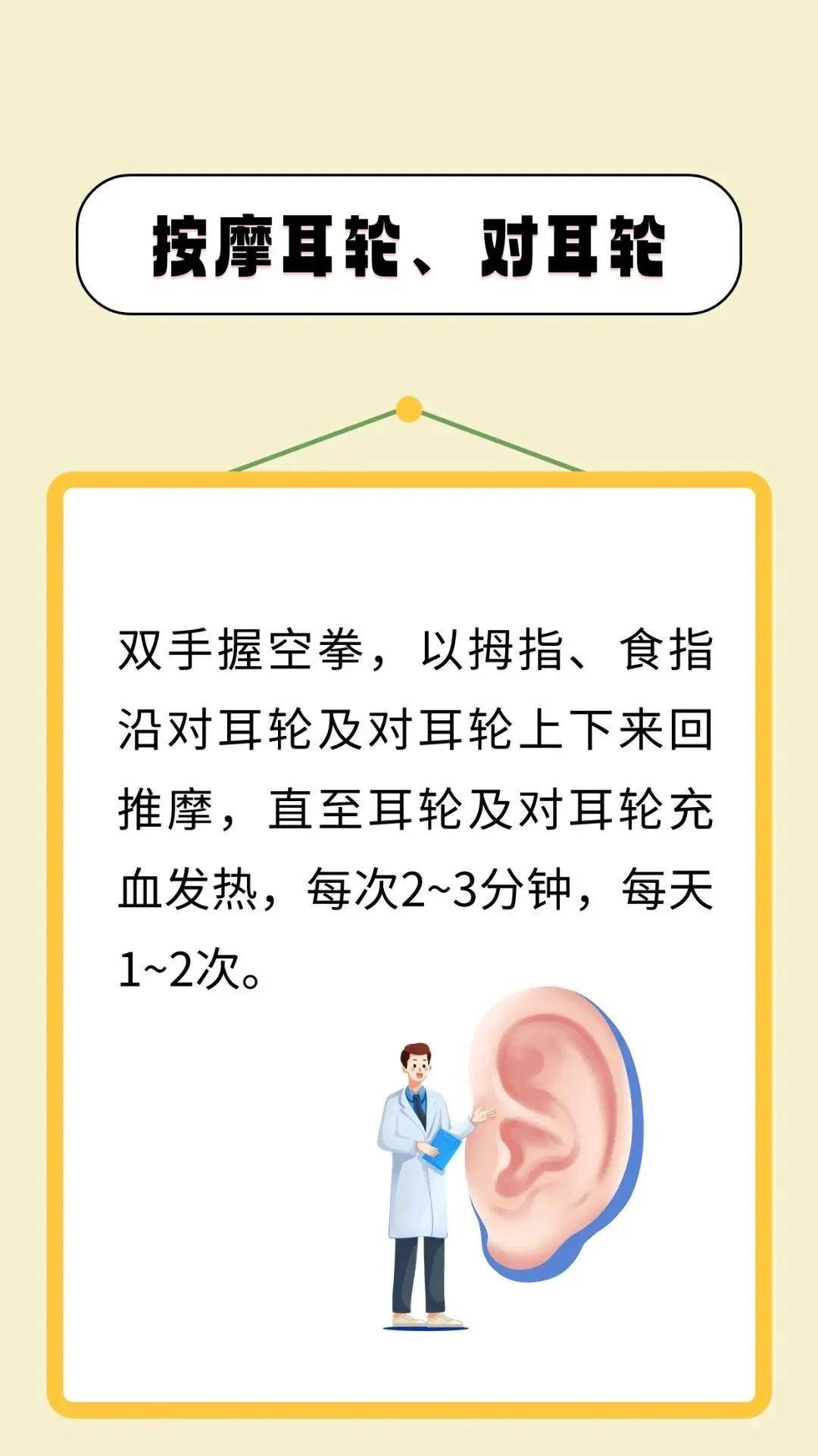 🌸【澳门王中王100%期期中】🌸-事关全民健康！光明这个重磅计划启动！