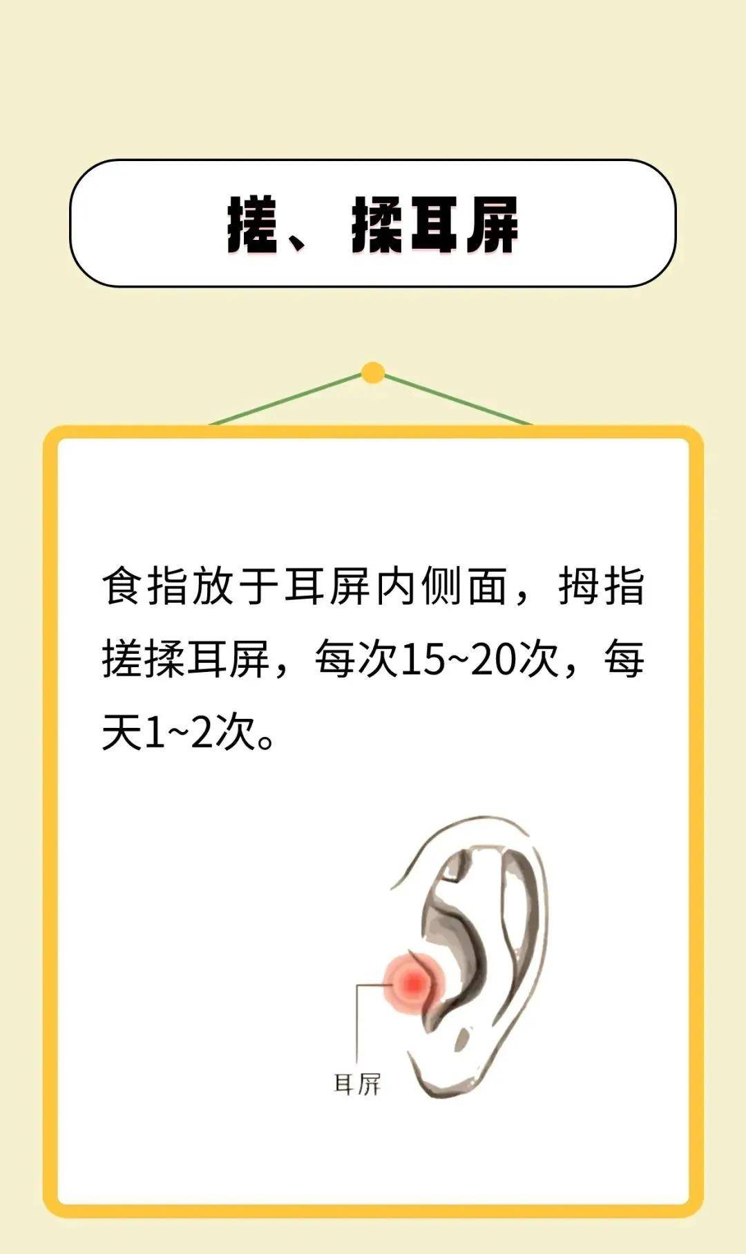 🌸【澳门王中王100%期期中】🌸-仙乐健康上半年实现营收利润双增长 持续推进全球化战略  第2张