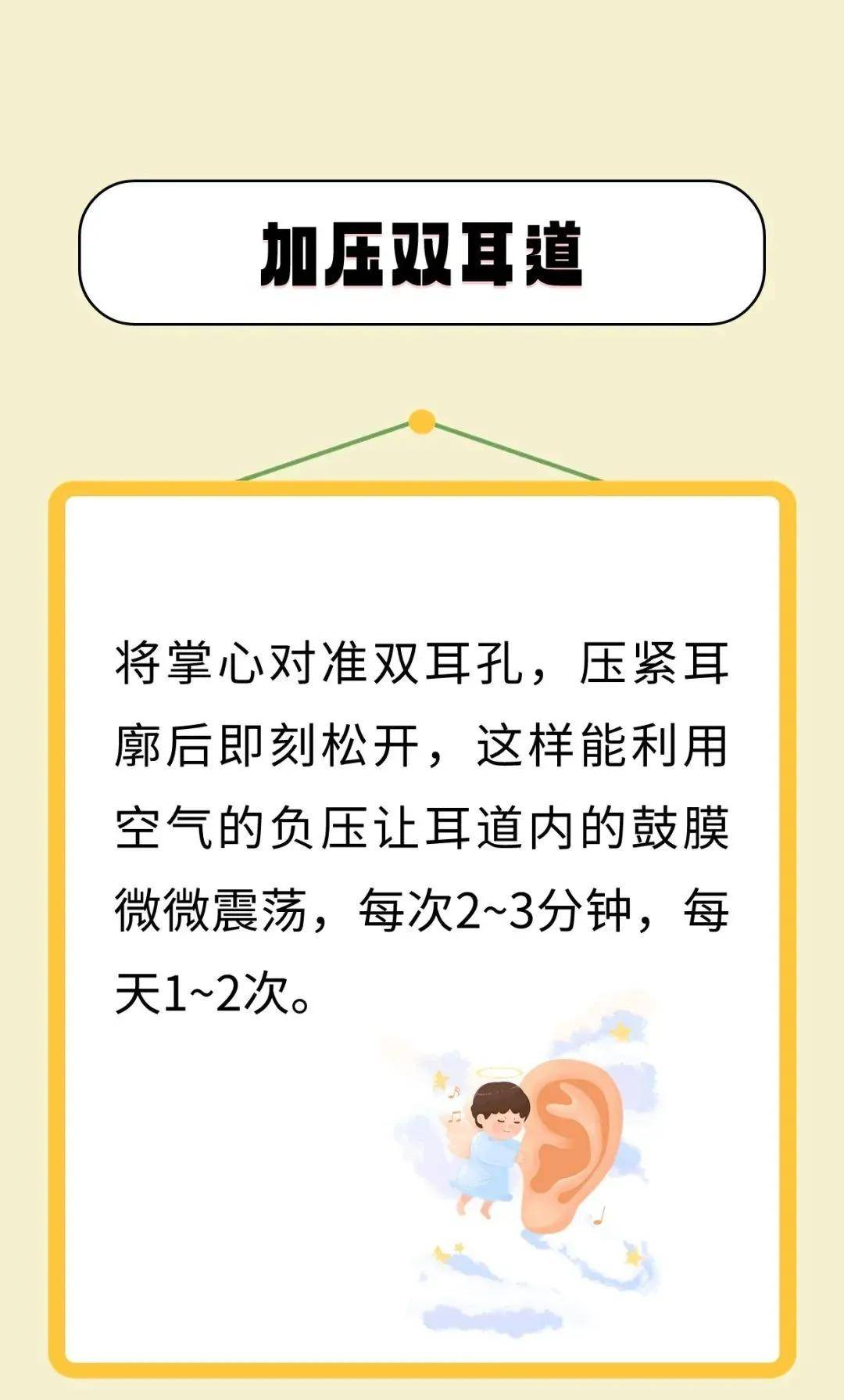 🌸【2024澳门正版资料免费大全】🌸-华福证券给予康缘药业买入评级，上半年高基数业绩承压，规范背景下有望长期健康发展  第2张