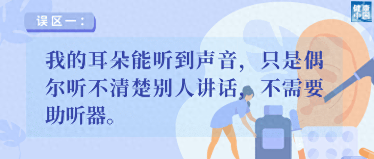 🌸【2024新澳门正版免费资料】🌸-首部儿童足踝健康科普新书发布，专家呼吁重视小脚丫健康  第3张