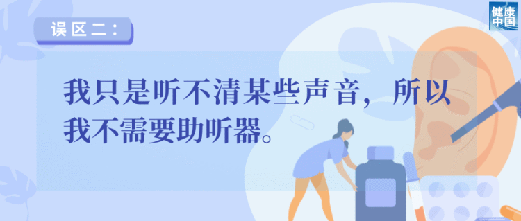 🌸【香港二四六开奖免费资料】🌸-海融科技：与江南大学共建“健康烘焙食品研究院”，推动产学研创新共同体  第3张