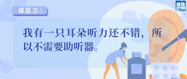 🌸【2024澳门资料免费大全】🌸-【朝医新闻】口腔科获批《老年口腔健康科普基地》  第4张