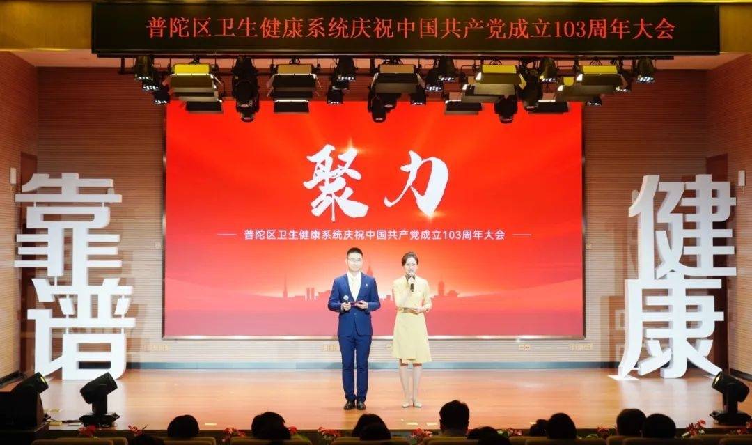 🌸【2024澳门精准正版资料】🌸-南山启动全民营养周有奖知识问答活动，倡导健康饮食习惯  第6张