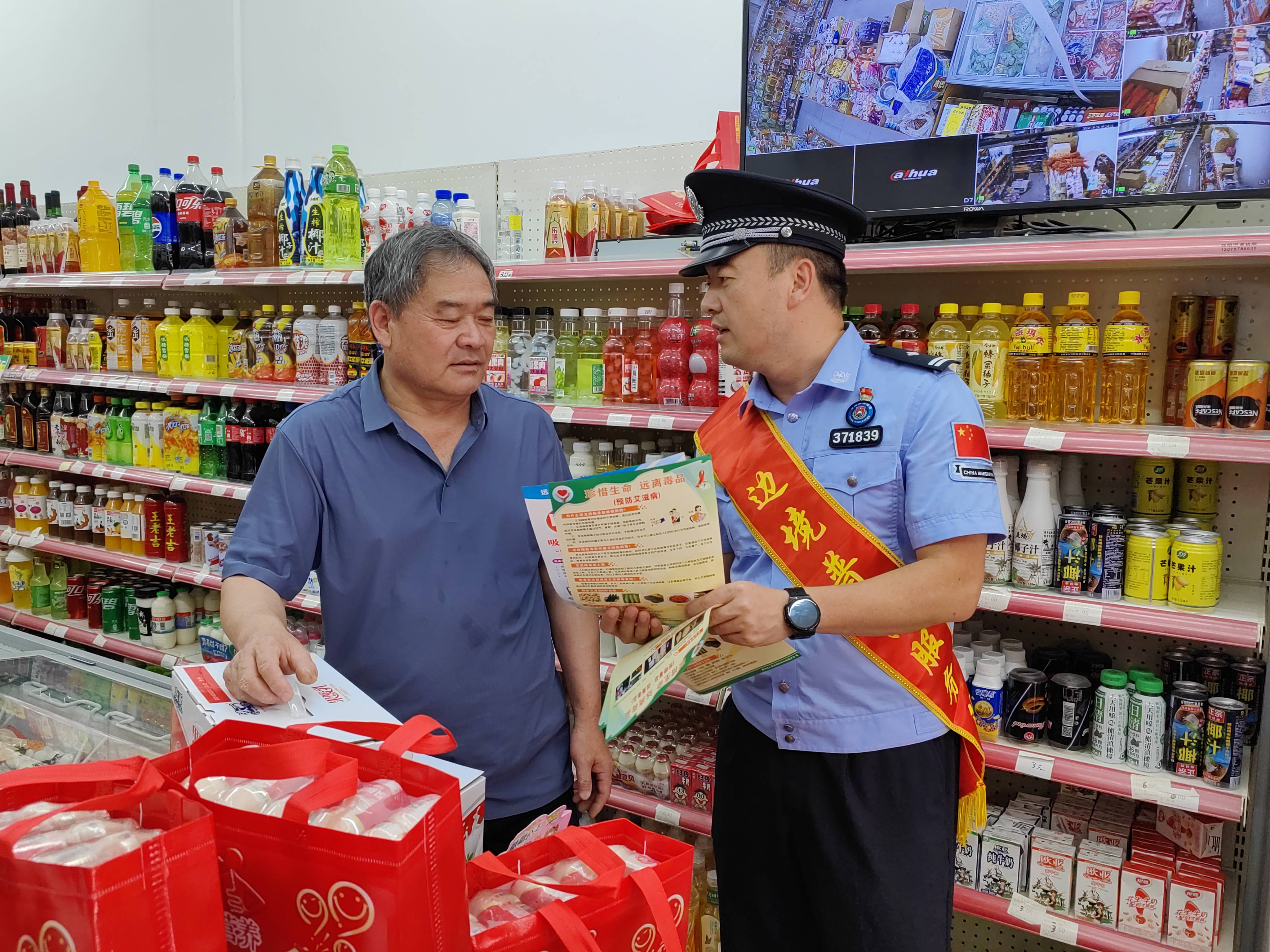 🌸【7777888888管家婆中特】🌸-关注国人健康体重 姿美堂与中国食品院共建体重管理联合研究中心  第1张