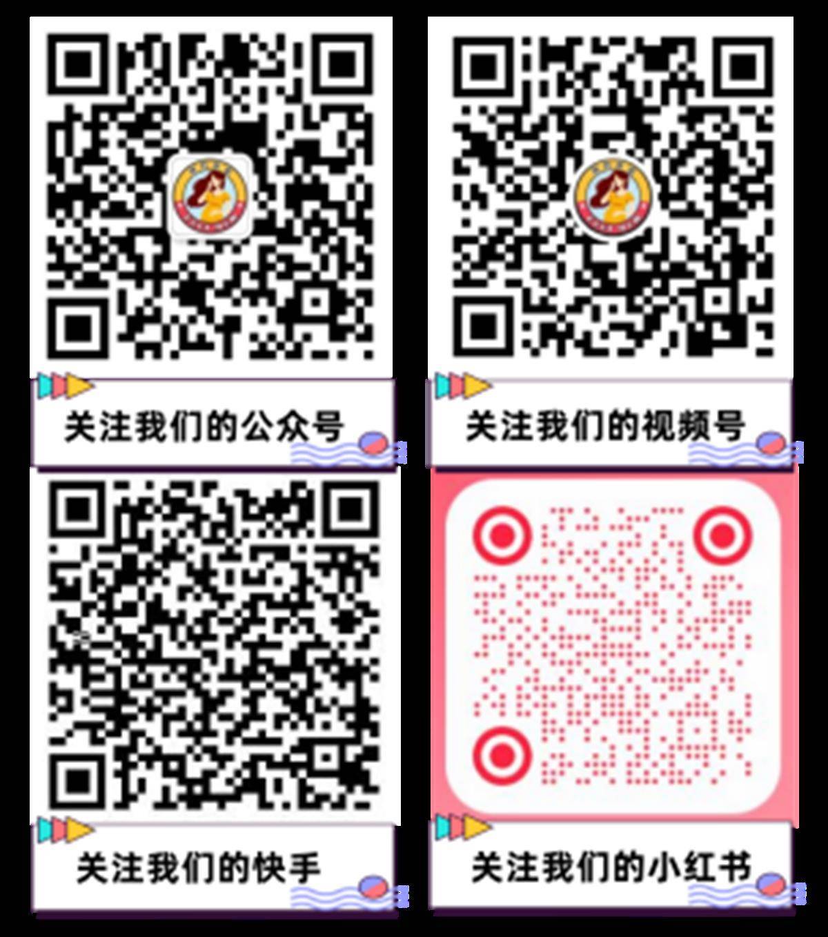 🌸【新澳彩资料免费资料大全33图库】🌸-股票行情快报：澳洋健康（002172）6月27日主力资金净卖出92.57万元