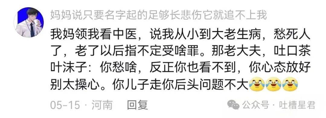 🌸【2024年管家婆一奖一特一中】🌸-省乡村振兴研究会成立健康乡村建设专业委员会