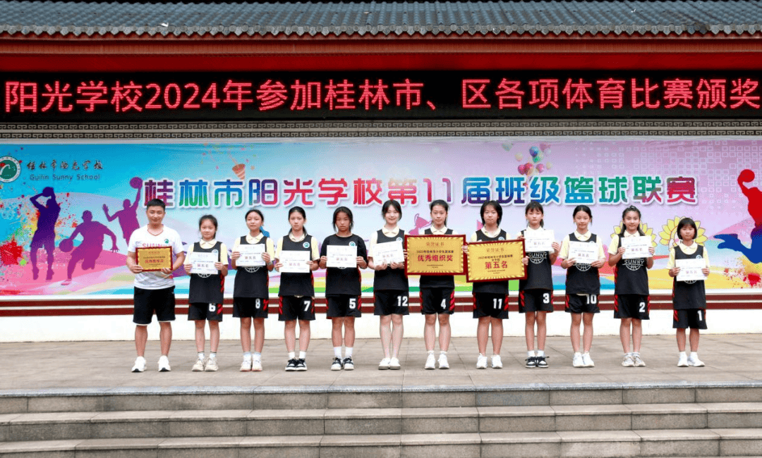 🌸【2024年澳门一肖一马期期准】🌸-苏州高新区人民医院携手枫桥街道机关开展健康义诊活动