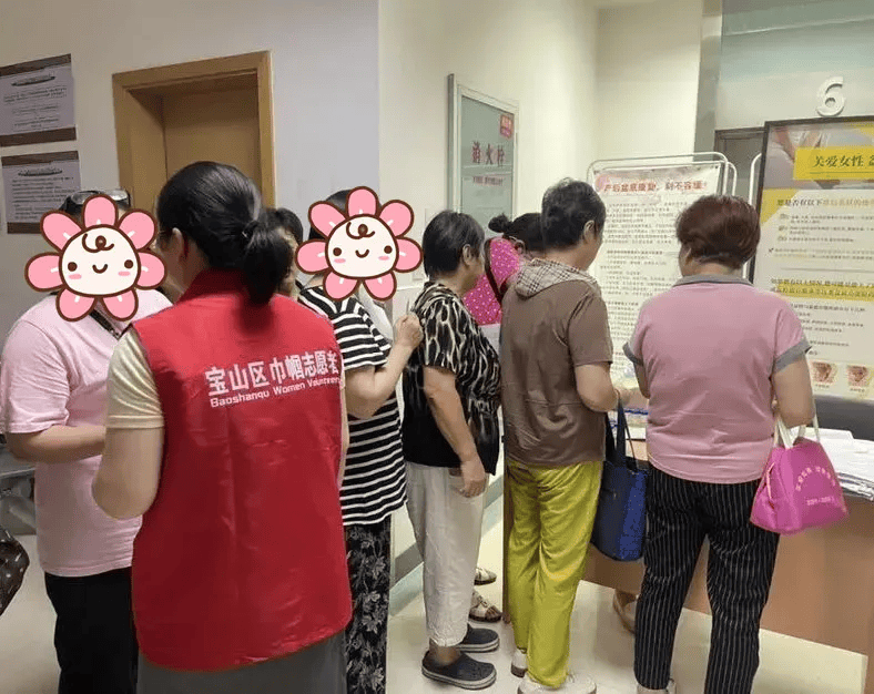 🌸【新澳门精准资料大全管家婆料】🌸-股票行情快报：名臣健康（002919）6月3日主力资金净卖出927.92万元  第3张