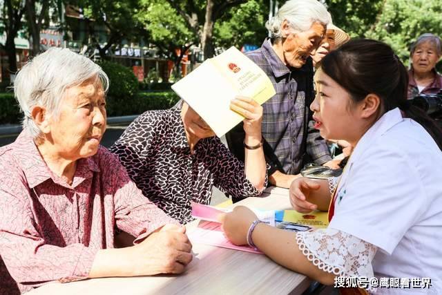 🌸【管家婆期期四肖四码中特管家】🌸-光大健康优加混合A近一周下跌0.19%  第1张