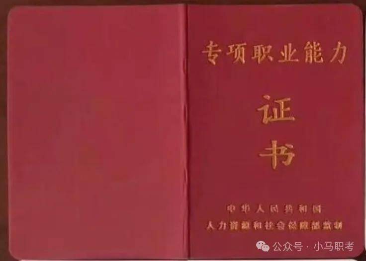 🌸【管家婆一码一肖100中奖】🌸-国家卫健委党组书记、主任雷海潮：实施健康优先发展战略