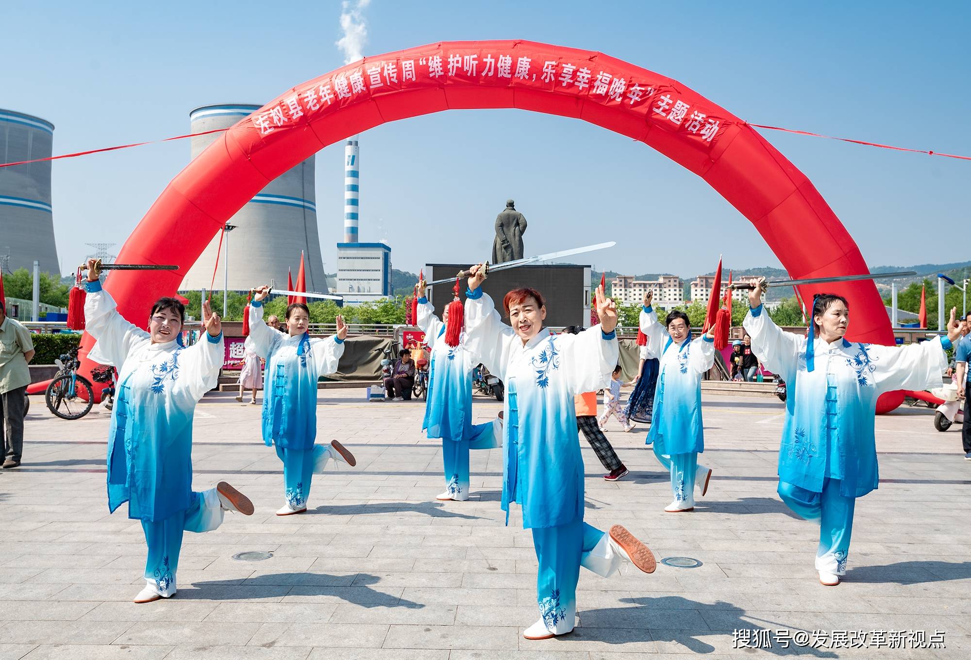 🌸【2024一肖一码100精准大全】🌸-健康中国看山西：省第二人民医院召开庆祝建党103周年表彰大会