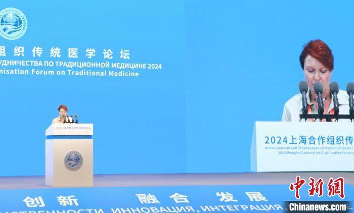 🌸【2024澳门天天六开彩免费资料】🌸-枣庄职业学院召开2024年心理健康工作专题会议  第1张