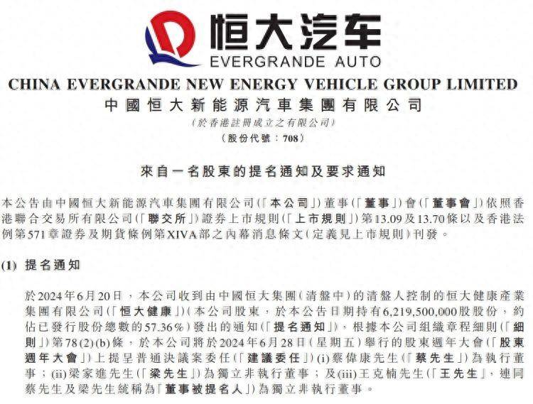 🌸【2o24澳门正版精准资料】🌸-300万份“融军卡”捐赠，“融军保”普惠保险产品为现退役军人家庭提升健康保障