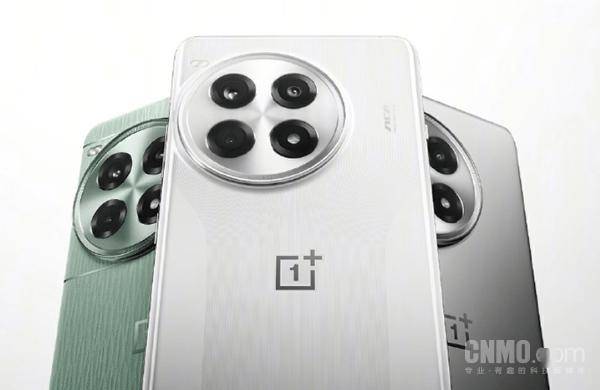 🌸【2024澳门正版资料免费】🌸-小米 Redmi Turbo 3 手机今晚八点开启，全系降价100元