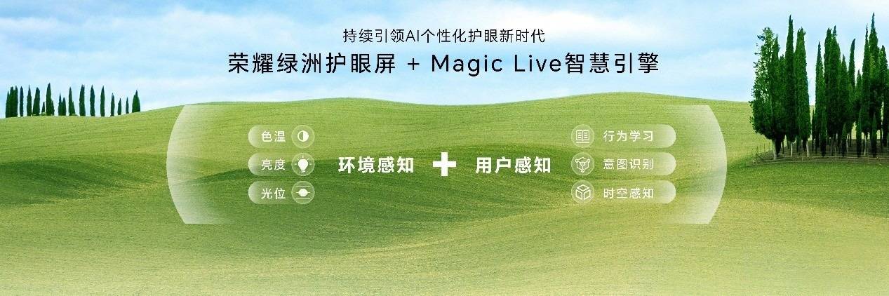 🌸【澳门一肖一码100准免费资料】🌸-性价比手机的真相：不只是价格，更是品质与服务的较量！  第2张