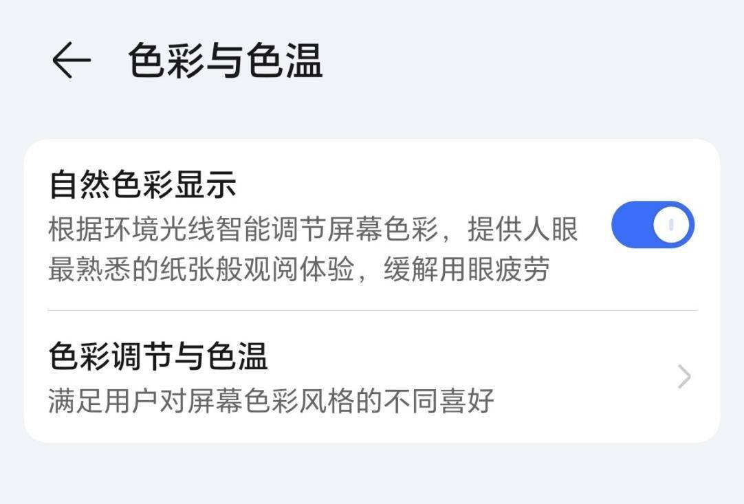 🌸【2024新澳彩料免费资料】🌸-特朗普遇刺案：FBI破解不了枪手手机，以色列公司40分钟搞掂  第4张