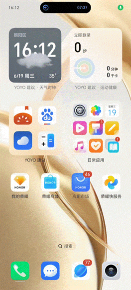 🌸【澳门王中王100%的资料】🌸-AI手机榜没华为，OPPO不敌vivo