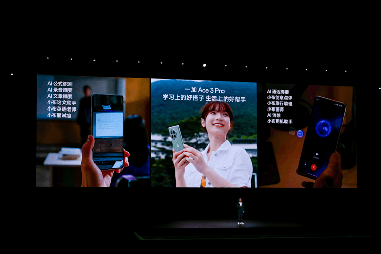 🌸【新澳2024年精准一肖一码】🌸-realme 真我 GT6 手机屏幕参数公布